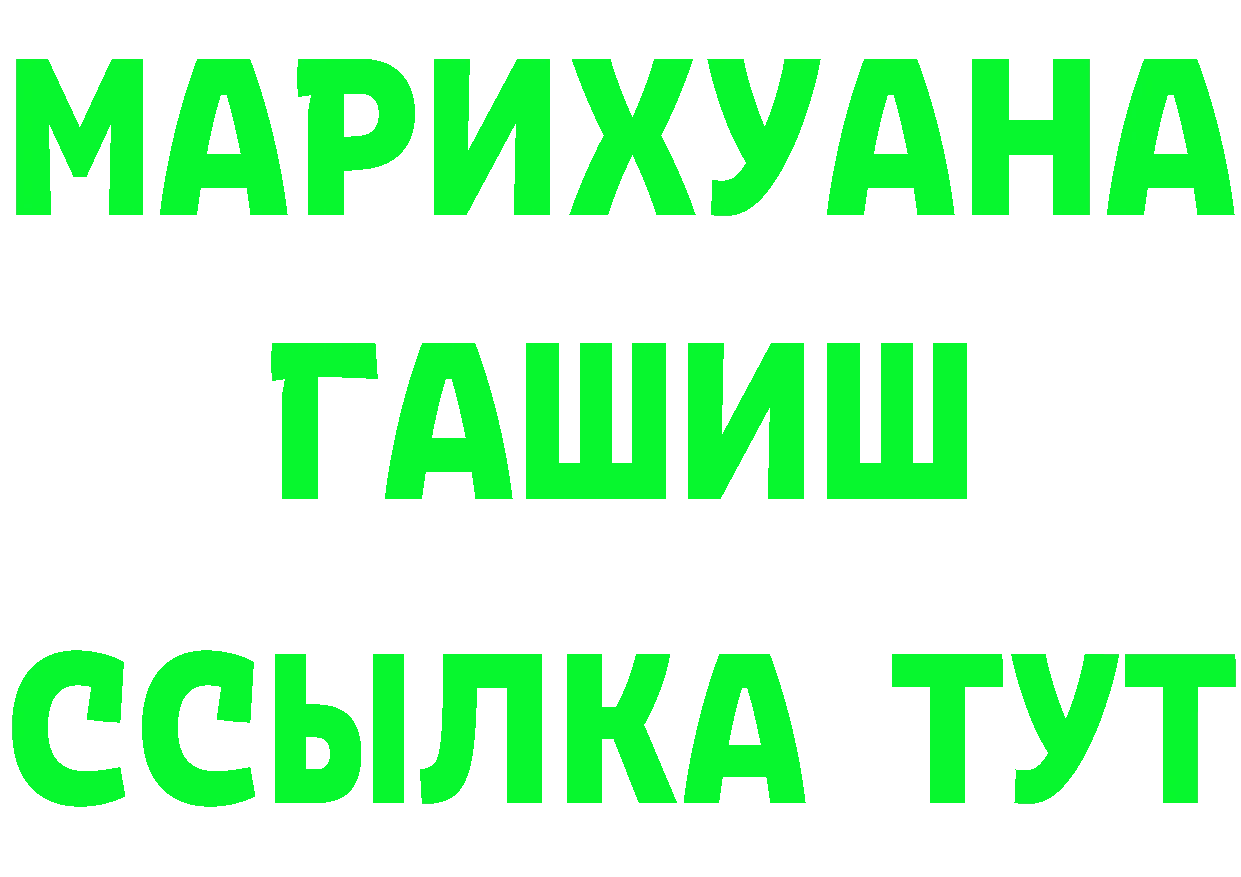 АМФ VHQ зеркало дарк нет kraken Каневская